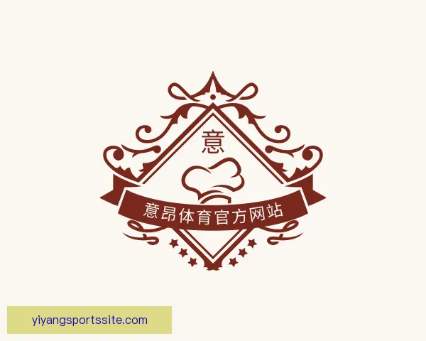 关于意昂体育官方网站